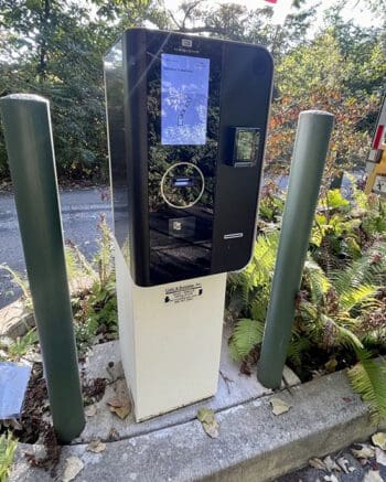 An automated kiosk at the entrance to Gabis Arboretum