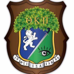 Theta Kappa Pi Logo